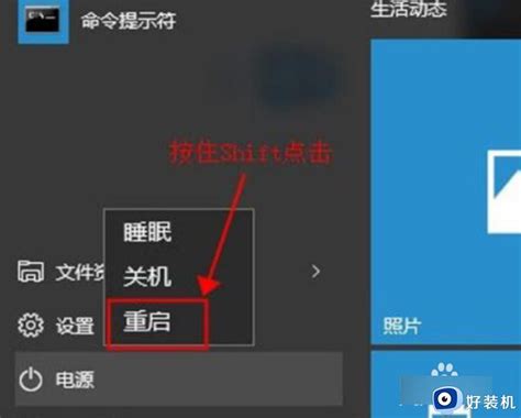 為什麼不能截圖|win10截圖功能無法正常使用了是什麼原因？